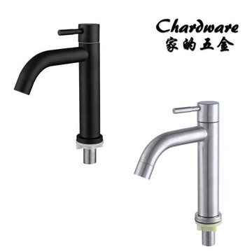 【家的五金】304不鏽鋼輕型單冷彎嘴龍頭（拉絲.霧黑）/ 單冷.面盆水龍頭.不鏽鋼.不銹鋼水龍頭.洗手台.浴室.衛浴.臉盆