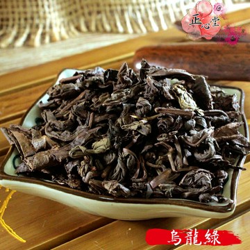 【正心堂】烏龍綠 600克 7-11超取299免運 烏龍茶 茶葉 散茶