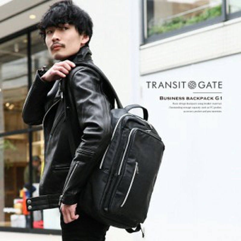 送料無料 リュック ビジネスバッグ ビジネスリュック バッグ メンズ スクエア リュックサック 通勤 通学 シンプル 大容量 Pc収納 通販 Lineポイント最大1 0 Get Lineショッピング