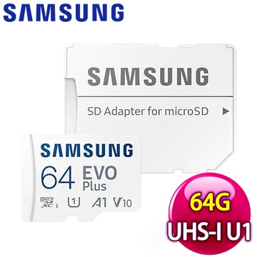 Samsung 三星 EVO Plus microSDXC UHS-I U1 A1 V10 64GB記憶卡(MB-MC64KA)