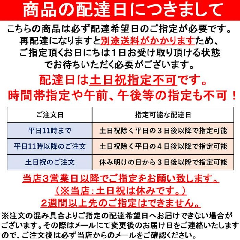 クリナップ ホワイト クリンプレティ 木キャビキッチン コンロ台