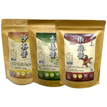村家味 純素三種醬各1包(香菇香椿、椒麻、沙茶)