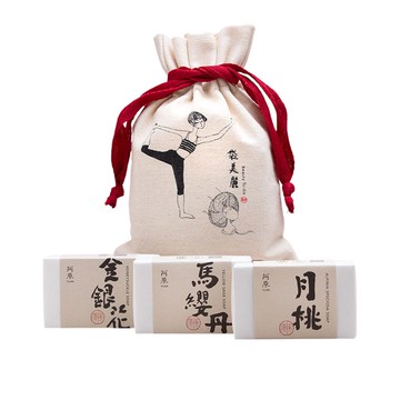 阿原 YUAN｜袋美麗肥皂禮袋組【敏弱潤澤】