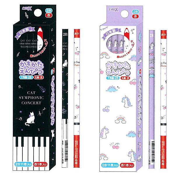 0.8ml CBD アトマイザー カートリッジ 300本 ねじこん 510 CBN 金