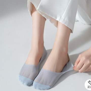 現貨在台｜夏季薄款網眼透氣防滑不掉跟女襪 隱形 船型襪