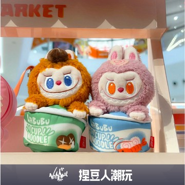 【台灣現貨】官方正品 Popmart 泡泡瑪特 LABUBU 拉布布 怪味便利店系列 泡麵公仔收納包 購物袋