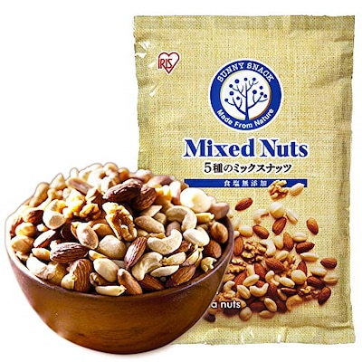 アイリスオーヤマ ミックスナッツ 5種 無塩 食塩無添加 850g (アーモンド カシューナッ