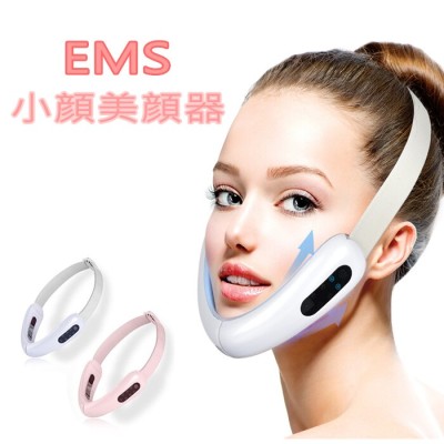EMO エモラボラトリー フェイス リフトアップ 美顔器 EMS