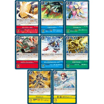 老吉科🌲 日本萬代 數碼寶貝 DIGIMON TCG BT1 行動卡 道具卡 R 閃卡