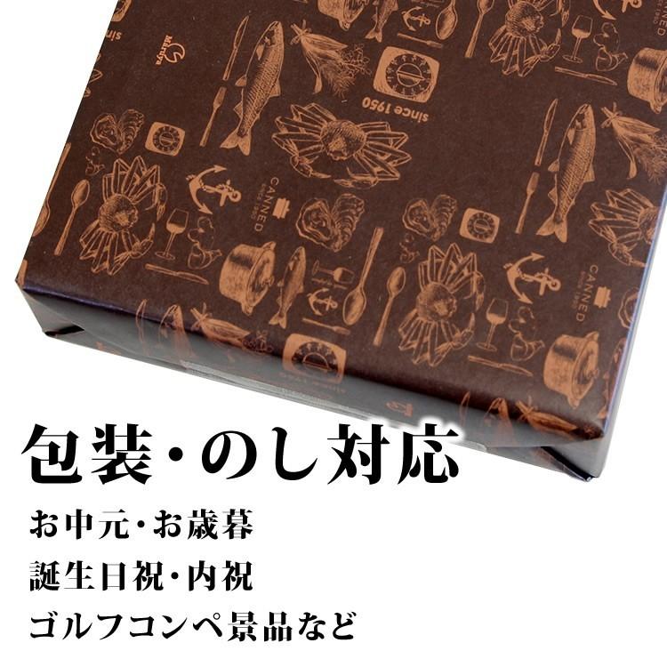 お歳暮 御歳暮 ギフト 2023 海鮮  三陸産 小女子の山椒煮 缶詰 (50g) 6缶 ギフト 箱入 マルヤ水産 送料無料 おつまみ 缶詰ギフト のし 熨斗