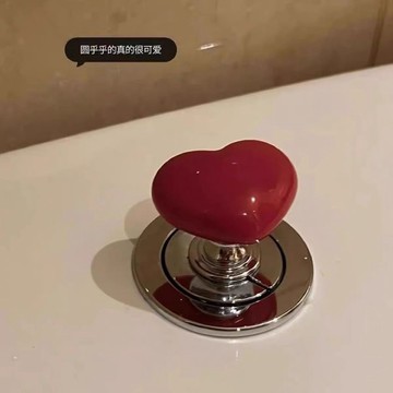 臺灣出貨✨同款馬桶按壓器按鈕愛心形拉手長美甲專用按壓器廁所沖水開✨賣場精選