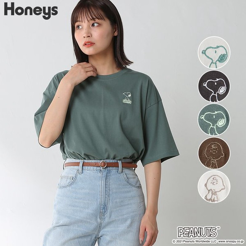 トップス Tシャツ 半袖 ワンポイント 刺繍 ロゴ おしゃれ レディース 夏 Honeys ハニーズ スヌーピーｔシャツ Web限定llサイズ有 通販 Lineポイント最大get Lineショッピング