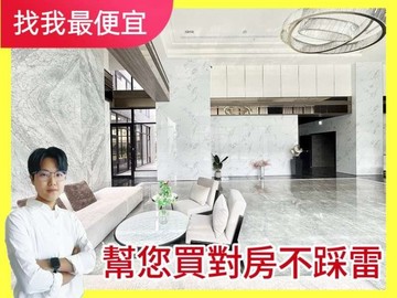 專任❗找我最便宜❗協勝詠心✨面中庭全新兩房+平車✨｜台中市太平區環中東路四段