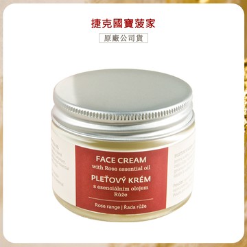 【捷克國寶菠家】玫瑰臉部亮白菁華霜 (50g/瓶)x1