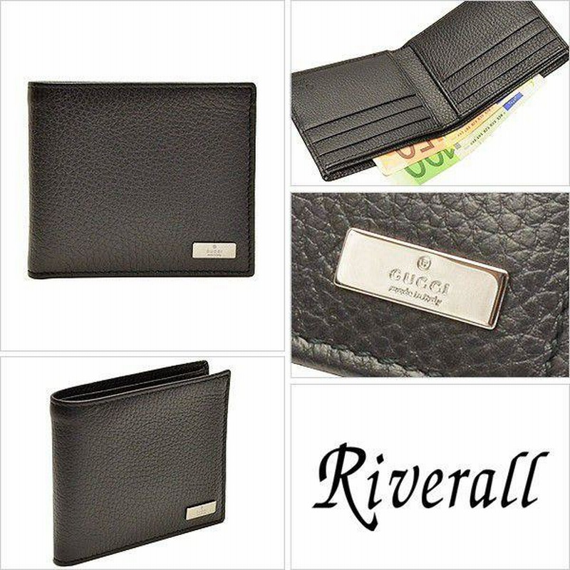グッチ 財布 メンズ GUCCI 二つ折り 札入れ 231846 アウトレット
