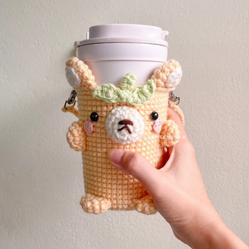 黃熊咖啡套 16 盎司 |可愛的鉤針編織，舒適的冰飲