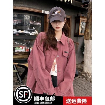 港風復古紫粉色牛仔外套女2025春新款慵懶風寬松休閑薄款襯衫上衣