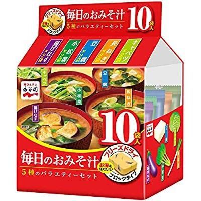 永谷園 毎日のおみそ汁 5種のバラエティーセット 10食入 ×2袋