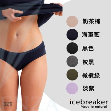 icebreaker IB104704 女 Siren HIP 三角內褲-BF150