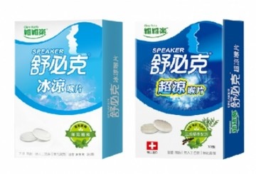 【冰涼舒暢】舒必克 冰涼/超涼喉片×30 顆/盒