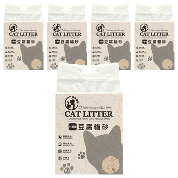 咪咪貓砂 豆腐植物貓砂  小蒼蘭  2kg  5袋