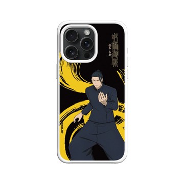 iPhone 15 Pro Max SolidX 白 - Jujutsu Kaisen 咒術迴戰 S2 - 懷玉・玉折戰鬥系列-夏油傑