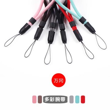 萬岡彩棉手繩適用于索尼微單相機手腕帶手繩vlog相機防脫手繩
