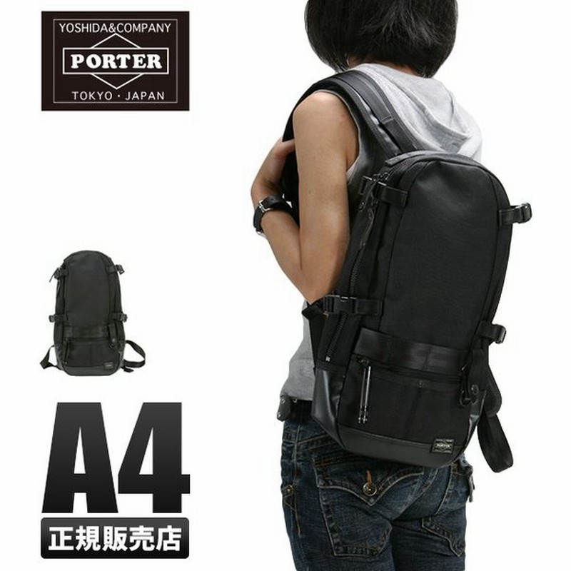 PORTER 吉田カバン ポーター リュック メンズ レディース ブランド ミニ 小さめ ヒート 703-06303 通販  LINEポイント最大0.5%GET | LINEショッピング
