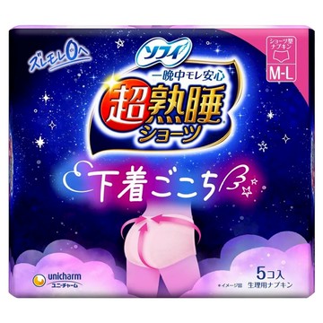 SOFY 蘇菲 日本原裝進口 超熟睡褲 夜用量多  M~L  5片  1包