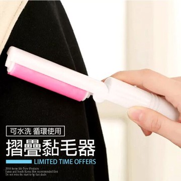 PS Mall 【J1947】可折疊攜帶式黏毛器/黏毛刷 可水洗 除塵滾筒 沾毛器 衣服 黏塵刷