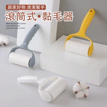 台灣現貨 黏毛器 寵物黏毛器 桌面清潔器 滾筒式黏毛器 可撕式黏毛器 除毛器 貓黏毛器 可替換黏毛器 黏毛器 除灰塵器