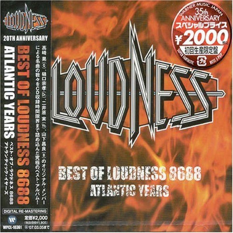 BEST OF LOUDNESS 8688-Atlantic Years