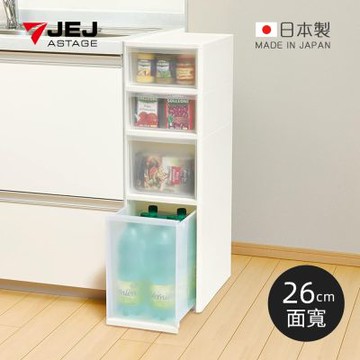 日本JEJ ASTAGE 日製移動式抽屜隙縫櫃-26cm寬