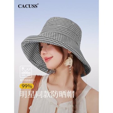 CACUSS帽子女款春夏漁夫帽明星格子防曬帽戶外遮陽帽水桶帽太陽帽