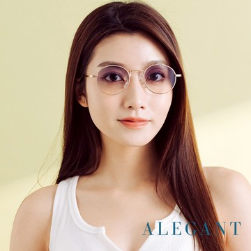 ALEGANT - 歐美度假風海域藍圓框造型墨鏡│UV400太陽眼鏡