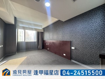 拓程商旅精美大套房含車位｜遠見房屋｜台中市西屯區青海路二段