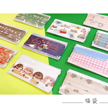 無藏綜合款成人醫療口罩【毛小孩】5入裝x10包/盒