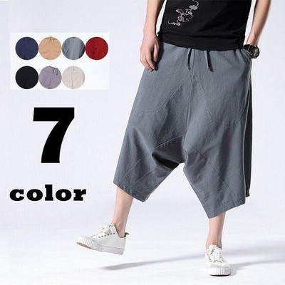 サルエルパンツ メンズ コーデの通販 50 238件の検索結果 Lineショッピング