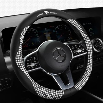 千鳥格四季汽車方向盤套適用于哈弗初戀h6赤兔F7大狗酷狗神獸h6s