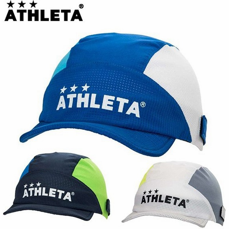 アスレタ サッカーキャップ ジュニアプラクティスキャップ j Athleta 通販 Lineポイント最大0 5 Get Lineショッピング