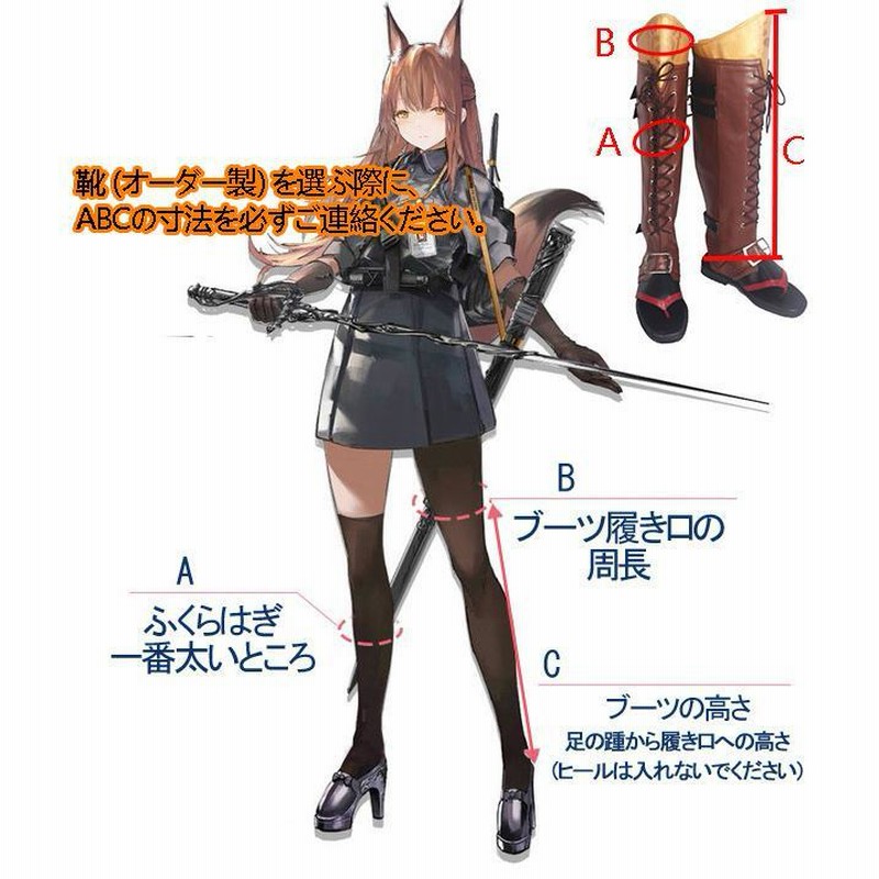 基萌 原神 コスプレ セノ 衣装 ※ウイッグ 追加可