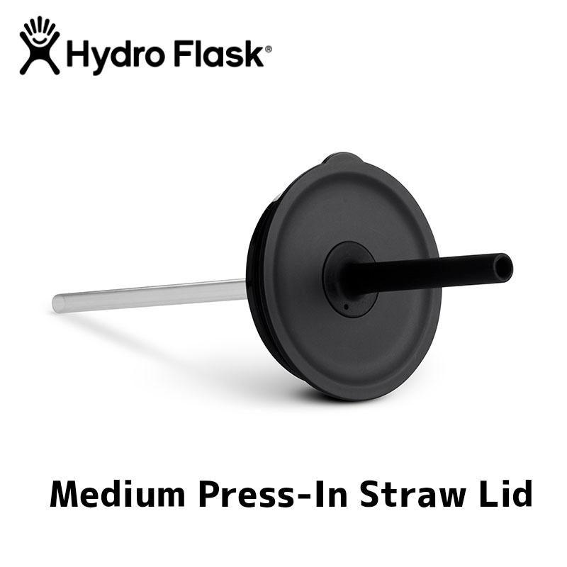 HydroFlask　ハイドロフラスク　Medium Press-In Straw Lid　ストロー　タンブラー　マグカップ用　カスタム　アクセサリー