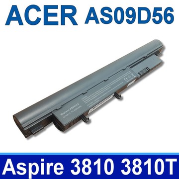 acer as09d56 6芯 高品質電池 3410g 3750 3750g 3810 3810t