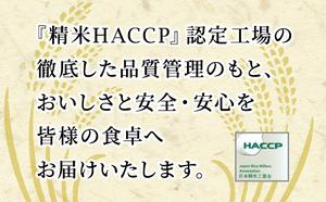 定期便 令和5年産 あきたこまち 精米 5kg×1袋 6ヶ月連続発送（合計 30kg） 秋田食糧卸販売