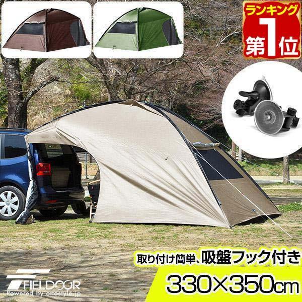 山善 遮光率99.99％ 遮熱 ブラックコーティング ワンタッチ