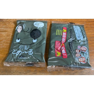 ☀Chi's shop~☀ 買一送一 出清NG包裝髮貼 商品完整包裝NG