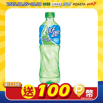 維他露 舒跑運動飲料590ML(24入)x2箱