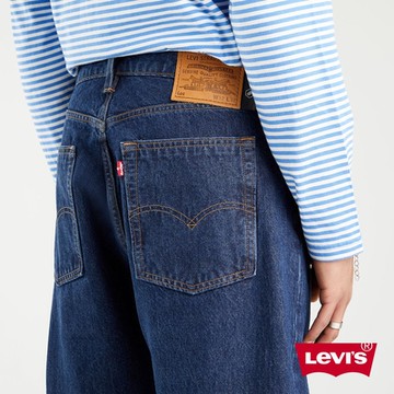 Levis 男款 街頭寬鬆版直筒牛仔褲 加固做工專為滑板人設計 彈性布料