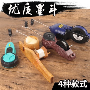 工地劃線工具木墨斗老式木制木工專用工地用老木工墨斗耐摔手搖式