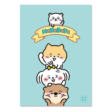 A5 定頁筆記 (橫線)